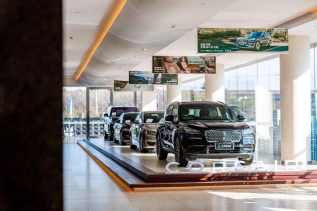 4S店陷闭店潮 预付保养费打水漂了吗 消费者维权难