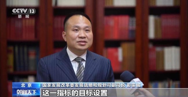 未来五年这样干