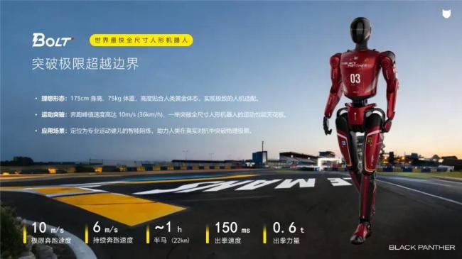 杭州男生手搓3台机器人保研国科大 全栈技术天才的崛起