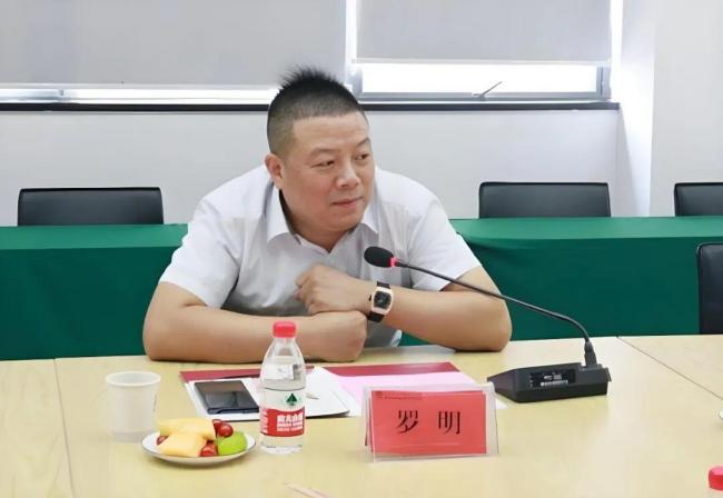 连续三年年报信披造假*ST长药被退市 财务造假致退市