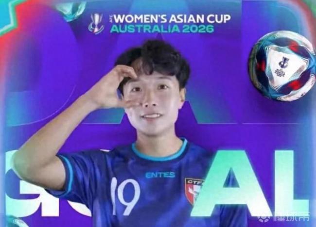 陪看中国女足vs中国台北女足 争夺四强席位