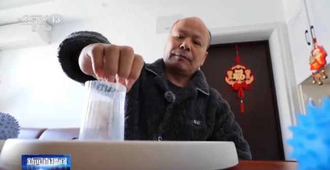 高位截瘫患者靠脑机接口四肢能动了 全球首款侵入式设备获批