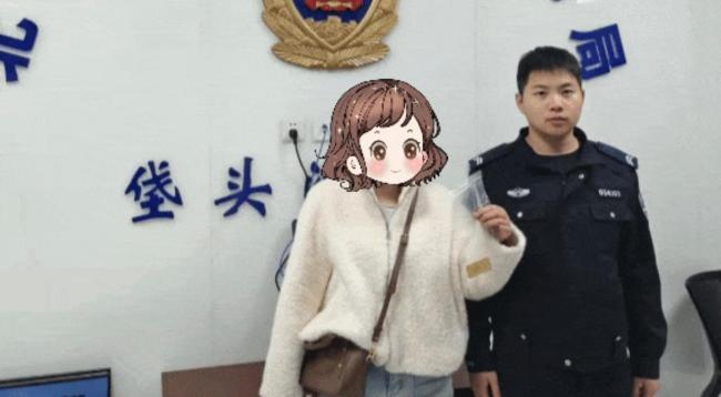 北京一女子将百克金条藏进豆瓣酱寄出,民警深夜截停 揭秘“杀猪盘”骗局
