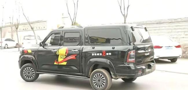 男子网购皮卡收到超大“老头乐” 虚假宣传坑人不浅