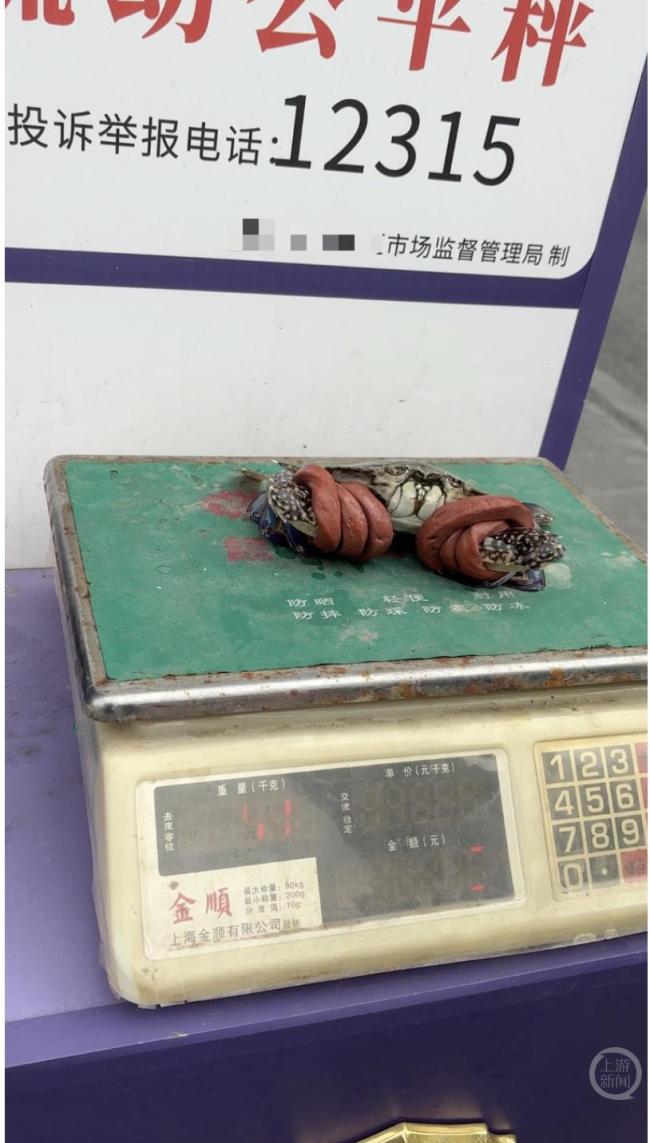 市监局回应螃蟹绑绳占总价20% 消费者质疑“加重绑绳”变相提价