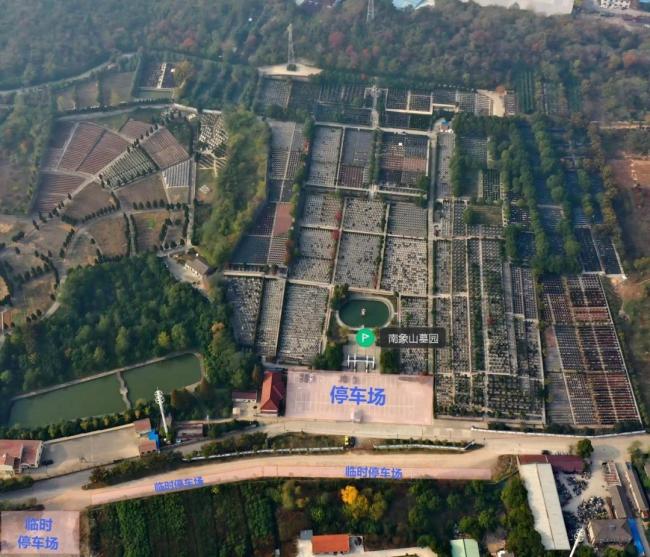 民政部门呼吁错峰祭扫 文明出行避免拥堵