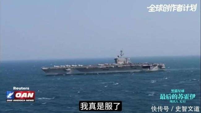 美国使馆被炸,伤亡不明 中东局势急剧恶化