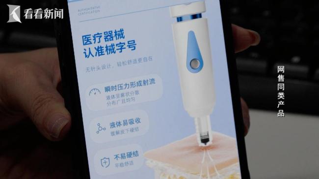 起底“315认证”黑产 花钱能买信任?虚假认证泛滥