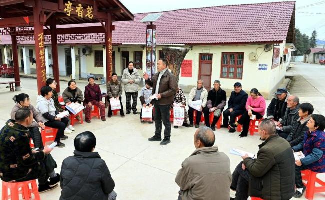 这一条写进国家发展规划法有何深意