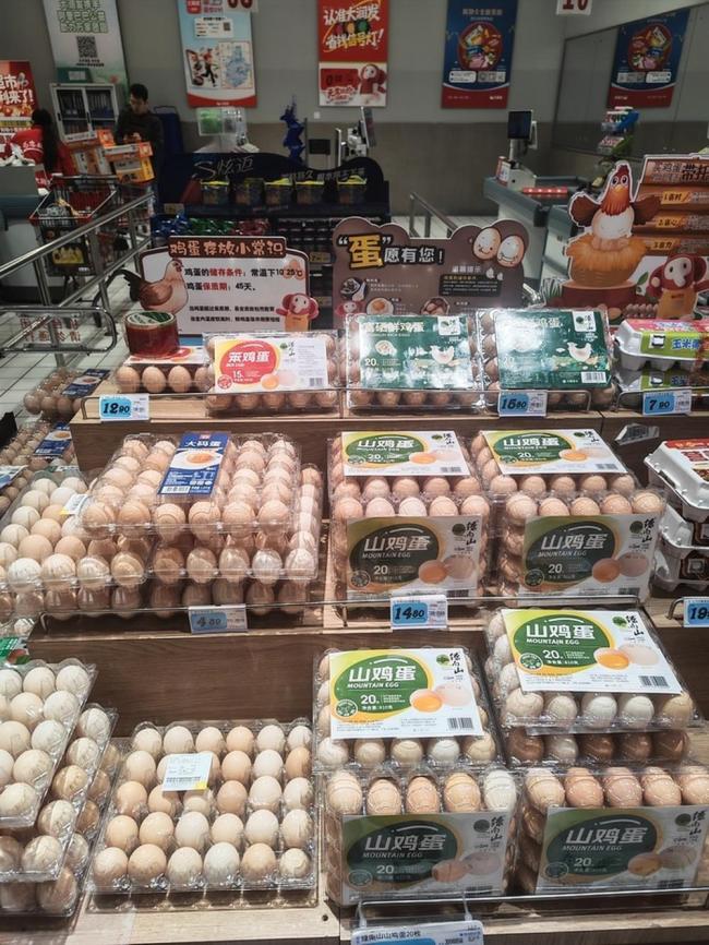 山东猪肉价格环比回落2.03% 季节性消费淡季影响显现