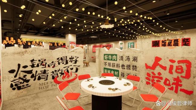 火锅店回收吃剩红油再卖出 2人获刑