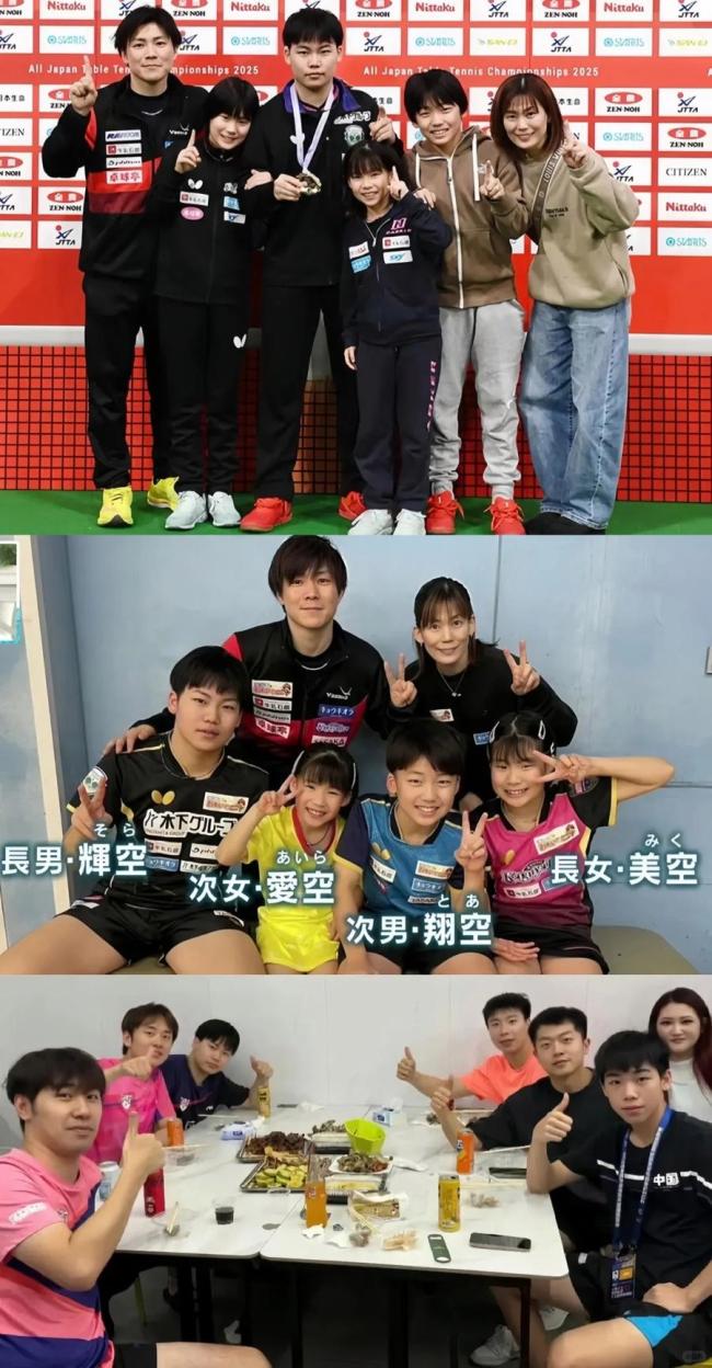 王楚钦爆冷不敌18岁日本小将松岛辉空 “王楚钦克星”崛起