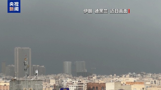 当地时间15日，伊朗西阿塞拜疆省检察长称，安全部门在该省乌尔米耶等地成功打击了数个与以色列有关联的间谍雇佣兵网络。据通报，共有20名成员已被正式逮捕并关押。