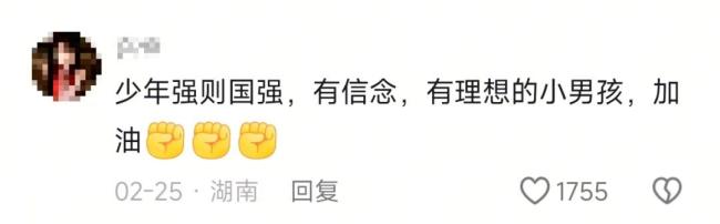 军人为何而战?9岁男孩回答全网刷屏 少年赤诚与家国情怀