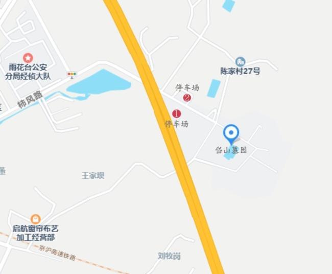 民政部门呼吁错峰祭扫 文明出行避免拥堵