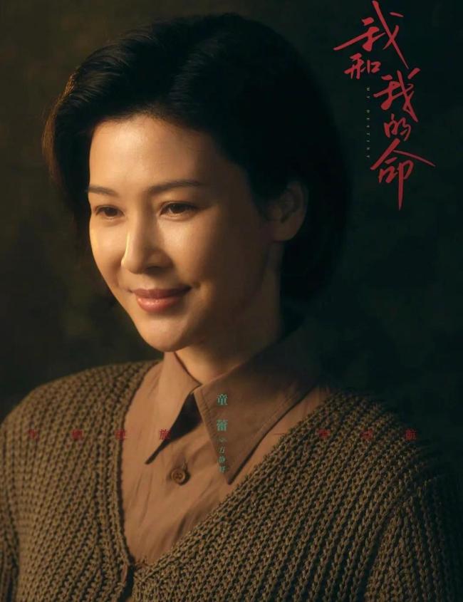 媒体:老戏骨成国产剧口碑定海神针 撑起全剧情感支点