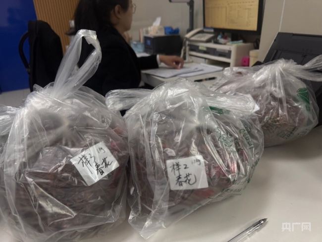 央视曝光：“超硫八角”屡禁不止 市场乱象仍存