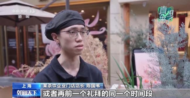 警方亮剑涉企网络谣言 打击虚假信息维护市场公平