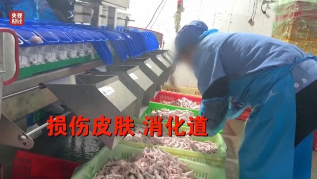 “有友鸡爪”客服回应 未使用双氧水