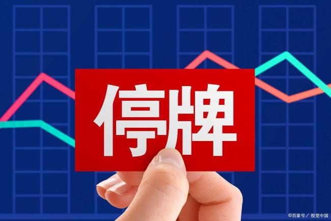 985大学,砍掉15个本科专业!适应国家战略与产业升级