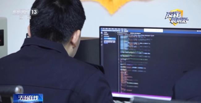 5万多条合成动态人脸被查获 电诈黑灰产链条揭秘