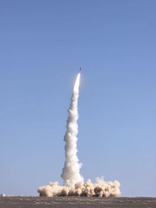 快舟十一号遥七运载火箭发射成功