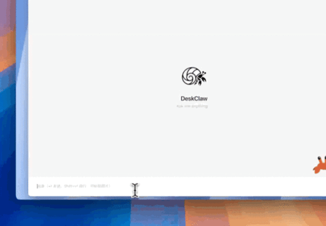 中国“硬龙虾”完成两轮融资