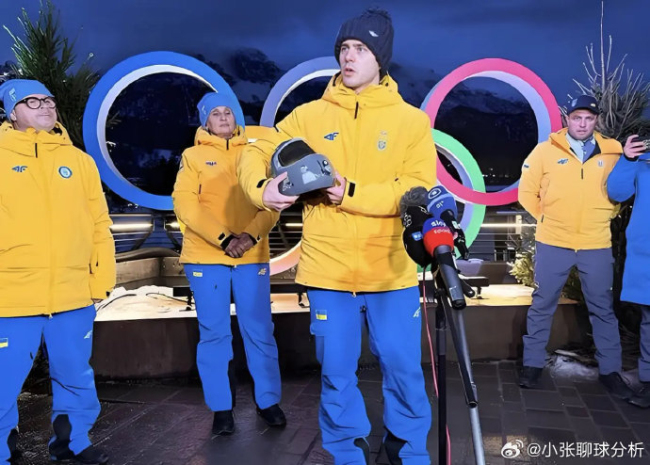 令人失望！国际残奥委会不满乌克兰：试图将焦点从体育转向政治 国旗争议引发风波