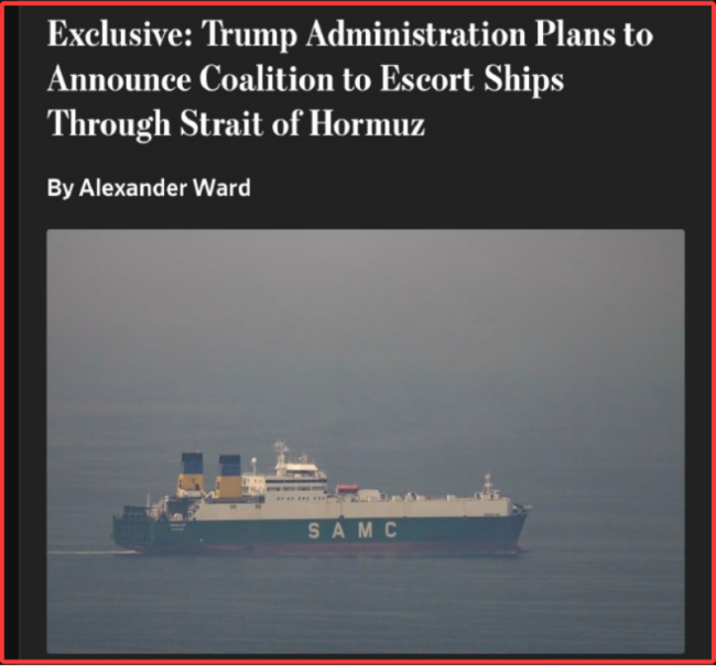 美国想摇人却摇不动 盟友纷纷拒绝出兵