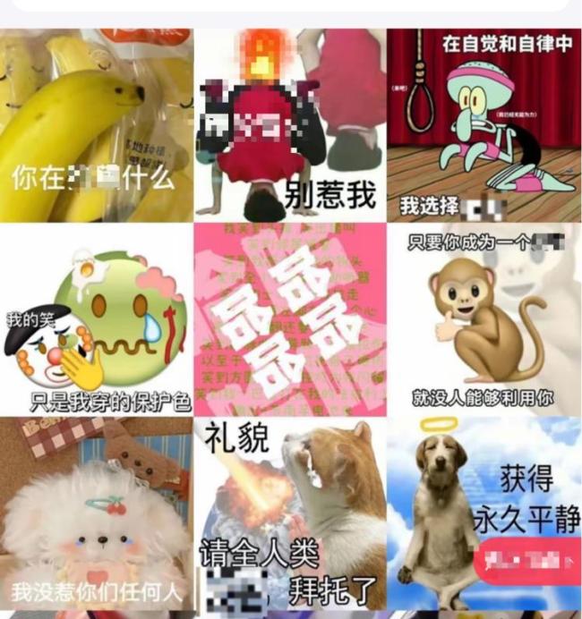 批发商回应毒卡片流入校园周边 将清查不合规产品