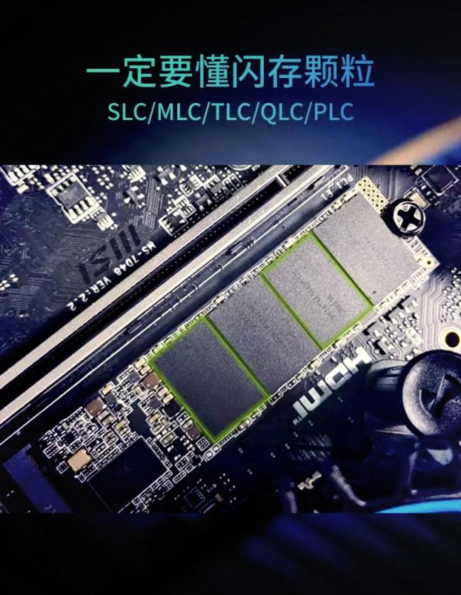 半年翻倍！硬盘涨成“电子黄金”