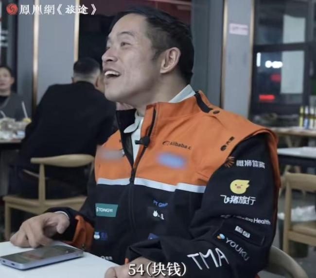 残疾小伙靠送外卖活出尊严