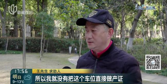 草台班子！《英雄联盟》停服竟然是因为证书到期了？ 