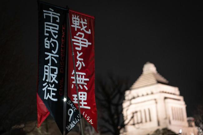 美國給出護航“送命題” 高市早苗陷入窘境