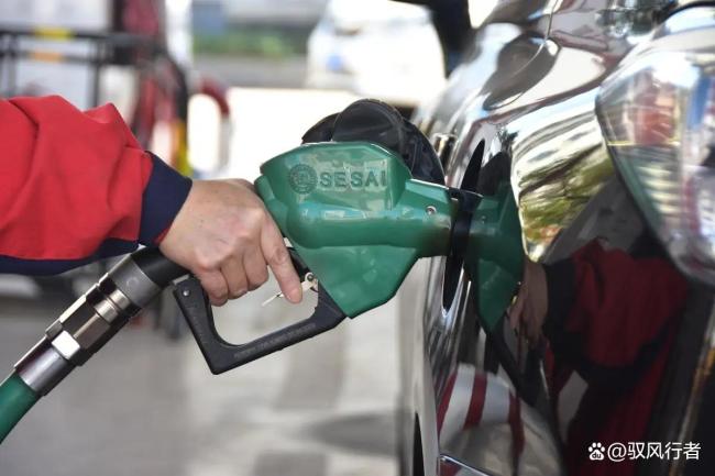 本轮油价调价窗口定于3月23日24时正式开启 年内最大涨幅来临