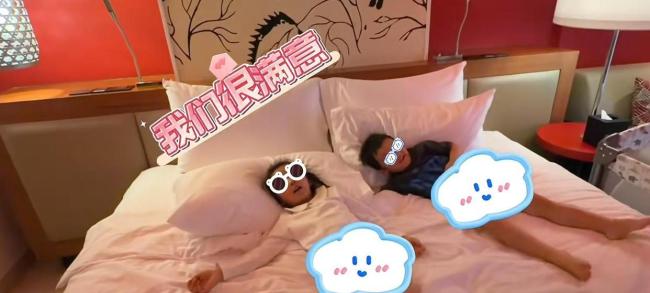 郑恺苗苗一家五口同框