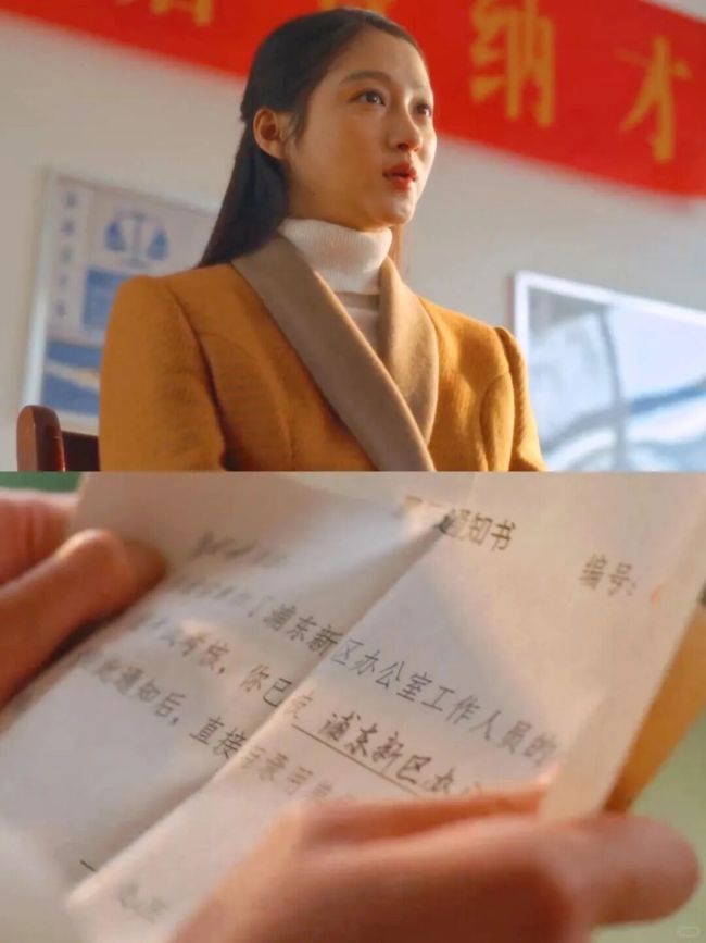 考公年龄再放宽35岁以后还在拼上岸 重启人生的勇气