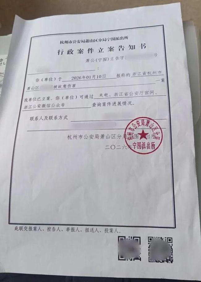 13岁坠楼运动员被教练多次当众打脸 体操梦碎背后的痛苦真相