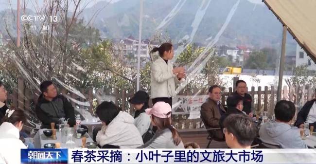 各地特色活动邀你尽享春日惬意 春日经济活力尽显