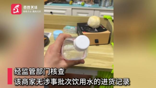 男子买到“注水水”越喝越渴