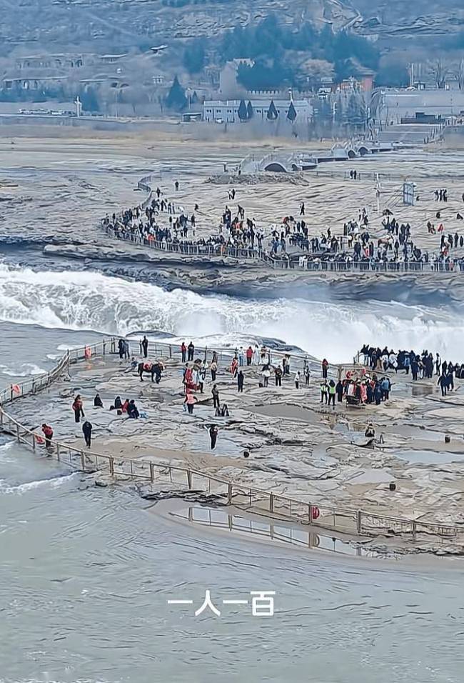 男子在壶口瀑布喊话被投诉