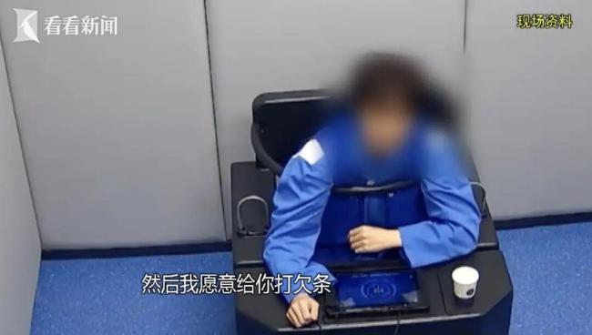 男子装富二代诈骗7名女性近200万 情感操控下的骗局