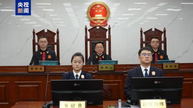 青海省政协原副主席马丰胜获刑14年 受贿案一审宣判