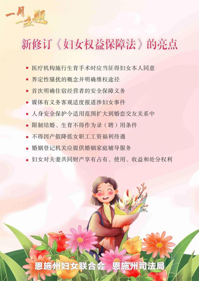 两办下发第二轮土地延包试点工作意见 保障农民“铁饭碗”