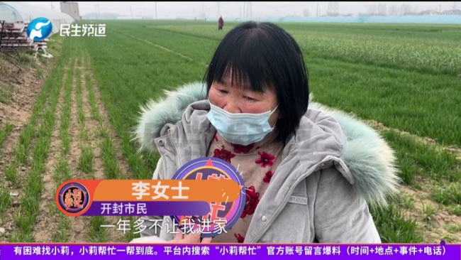 女子称丈夫家暴出轨但仍想复合 重组家庭的隐忍与挣扎