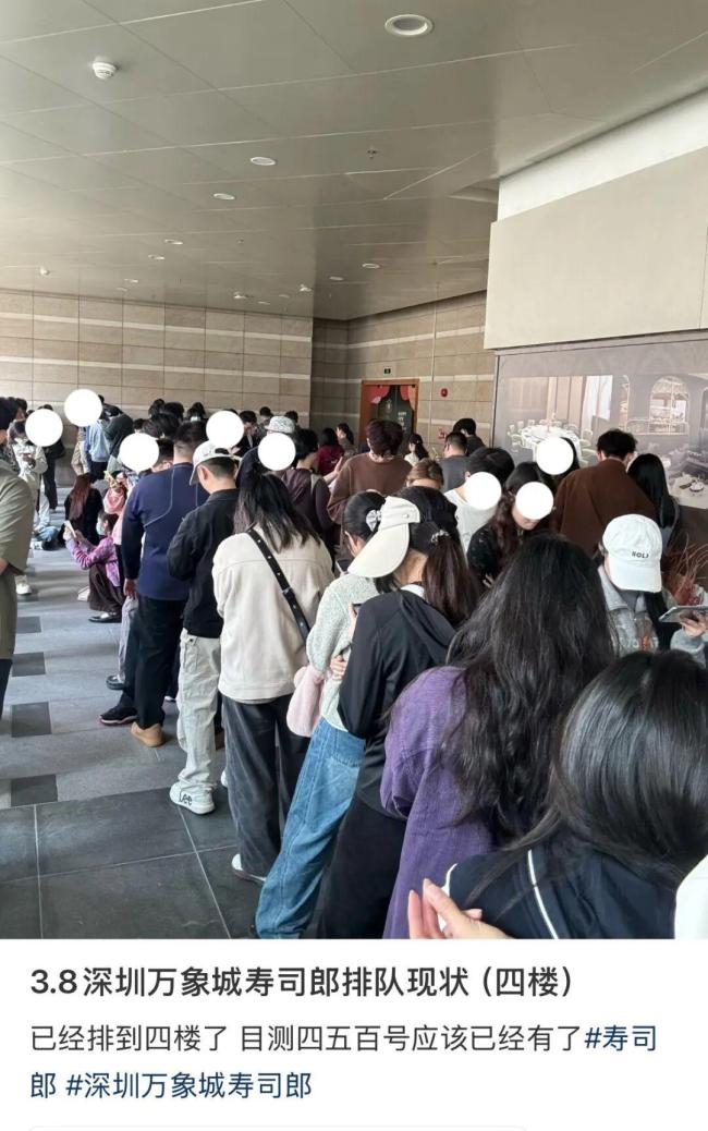 网红餐厅等位3200桌 女子排队到崩溃