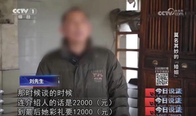 女子离婚被拒:名下同时存在四段婚姻 身份遭冒用引发婚姻谜团