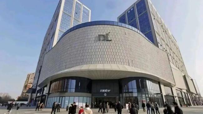 王海团队打假黄天鹅鸡蛋 天然本底水平引发争议