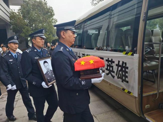 怀远籍烈士邵瑞骨灰安葬仪式举行