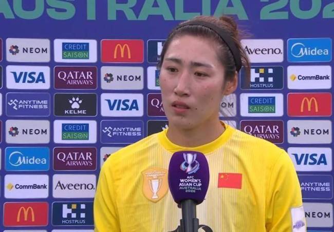 中国女足输球，一人获全场最低分 关键失误断送希望